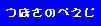 ɍsI